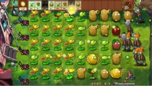 Plants vs Zombies: Fusion 4