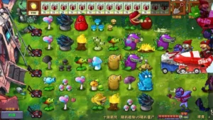 Plants vs Zombies: Fusion 6